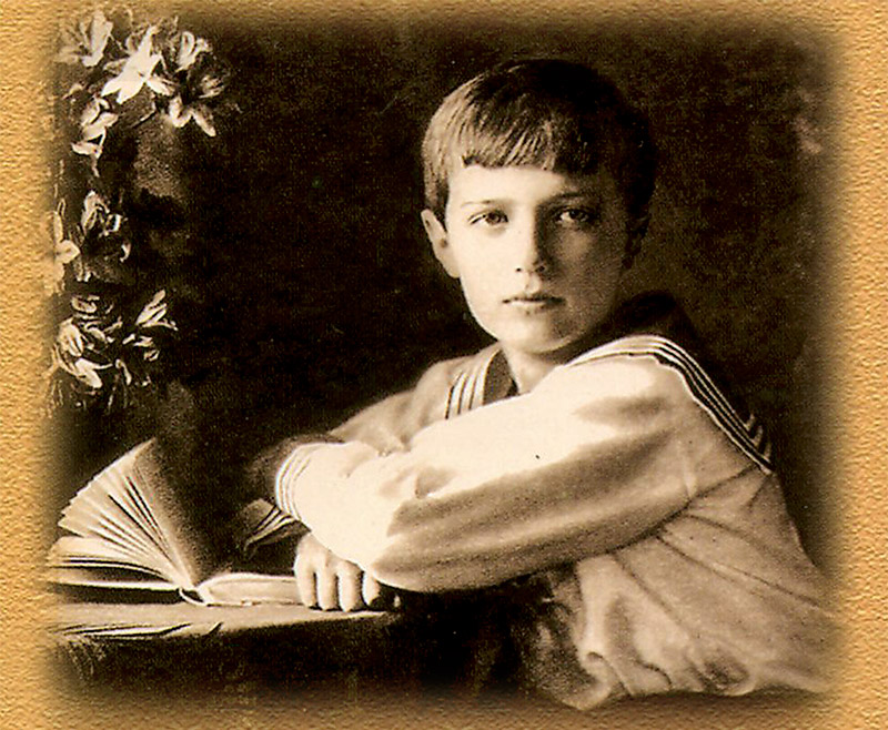 Цесаревич Алексий